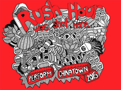Perform Chinatown 2015: Rush Hour
